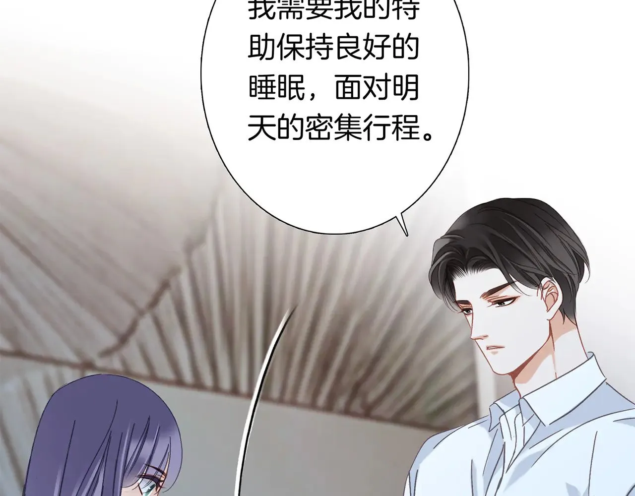 70：我听得到8
