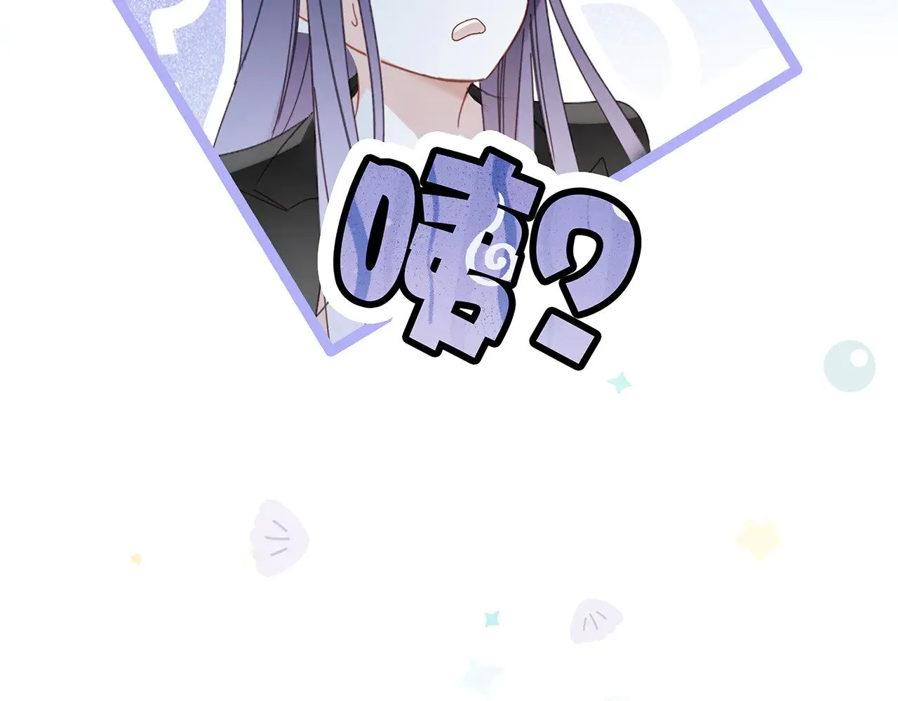 69：凶宅惊魂145