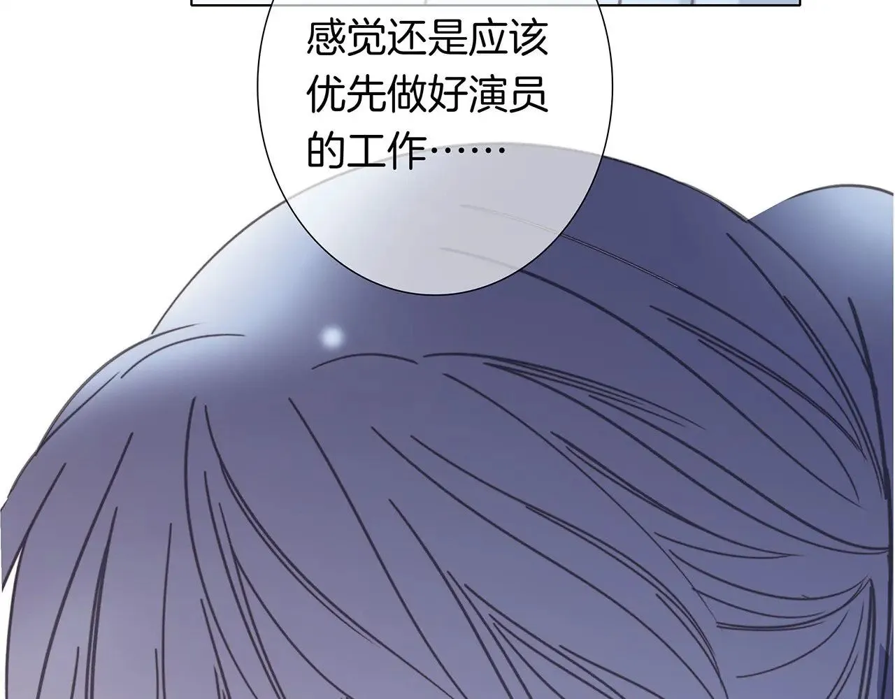 71：我是Play的一环吗127