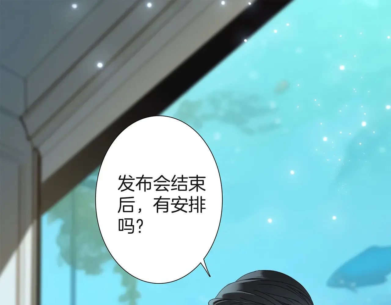 72：想见你88