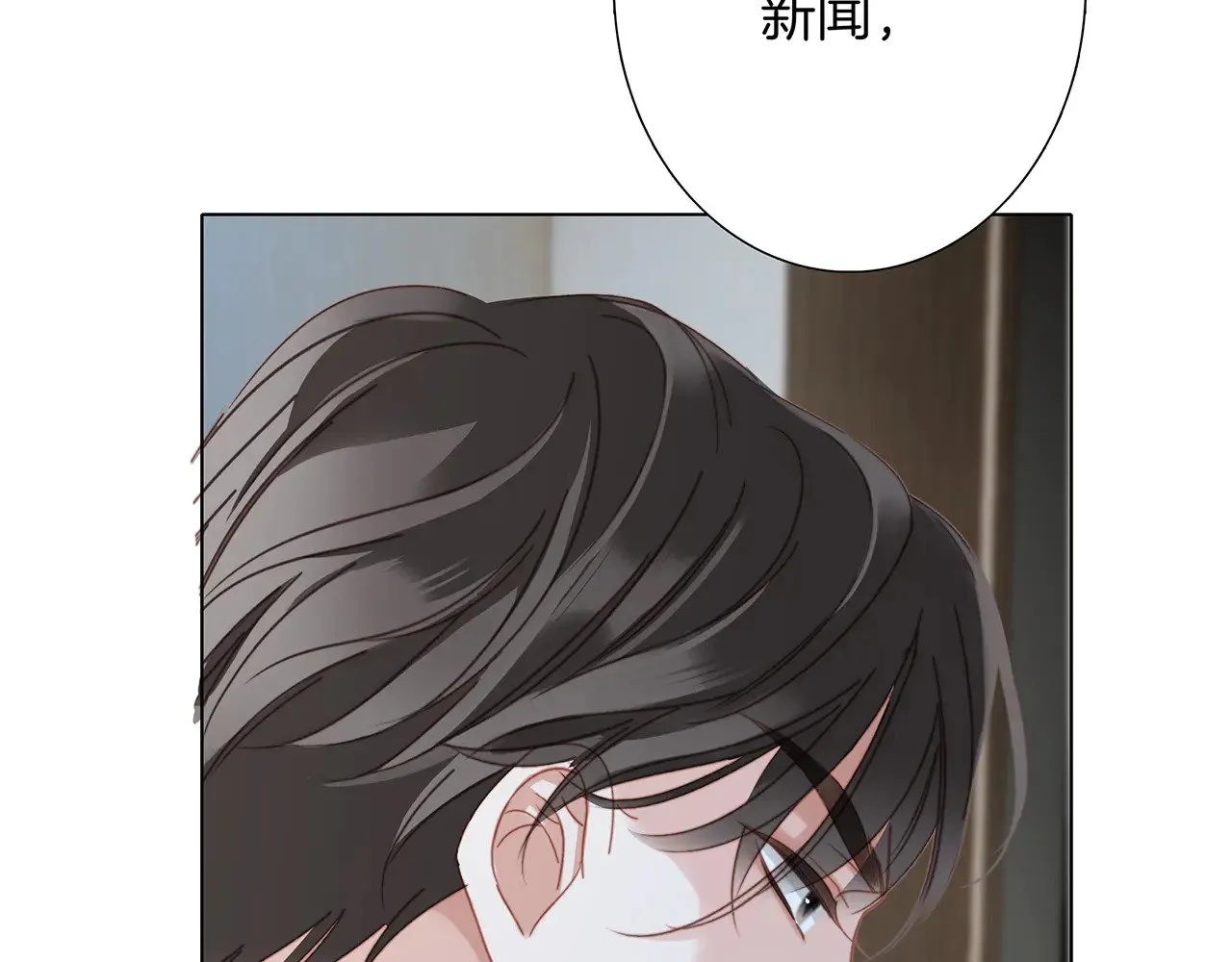 69：凶宅惊魂108