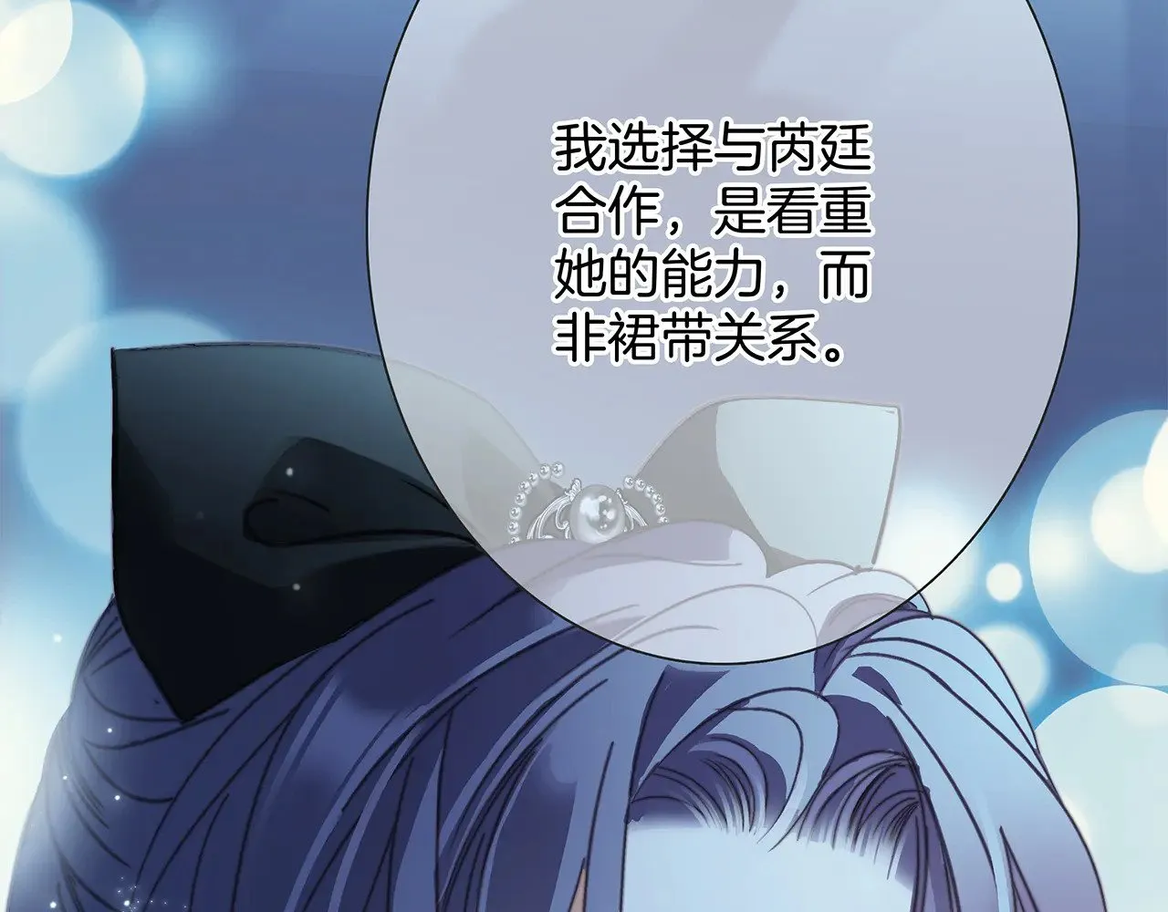 72：想见你65