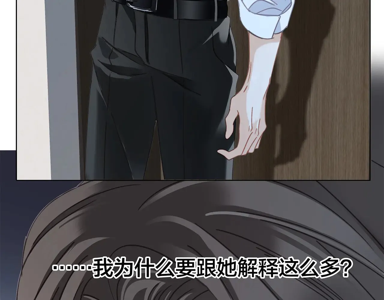 70：我听得到80