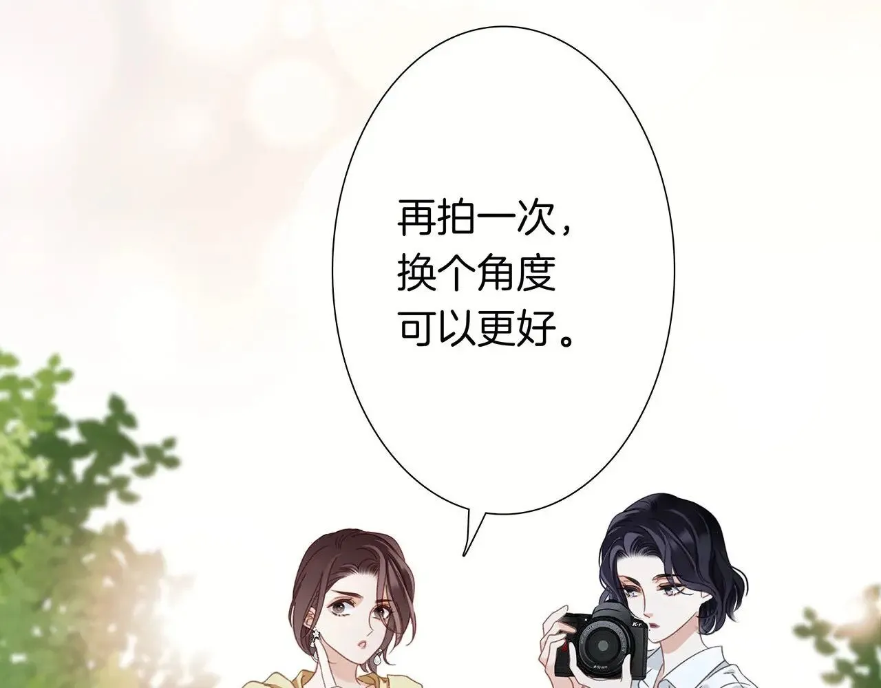 71：我是Play的一环吗95