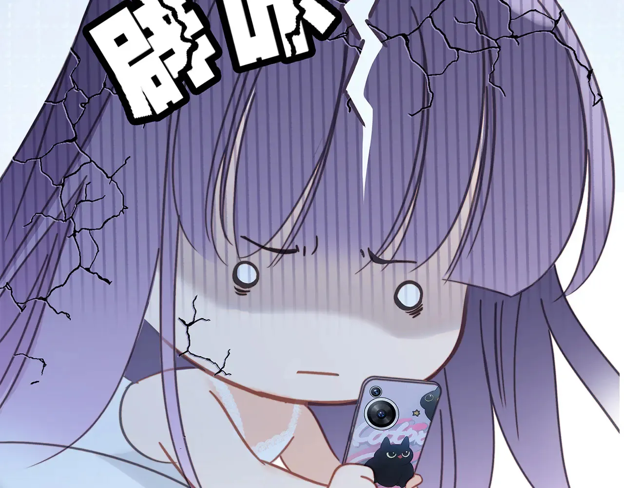 70：我听得到99