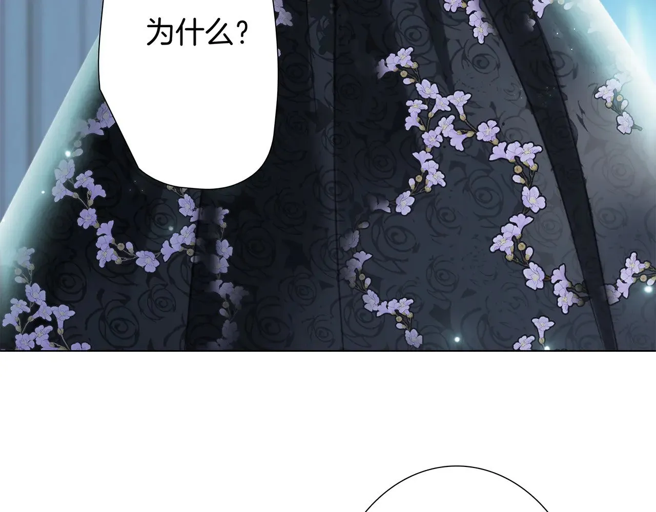 72：想见你79