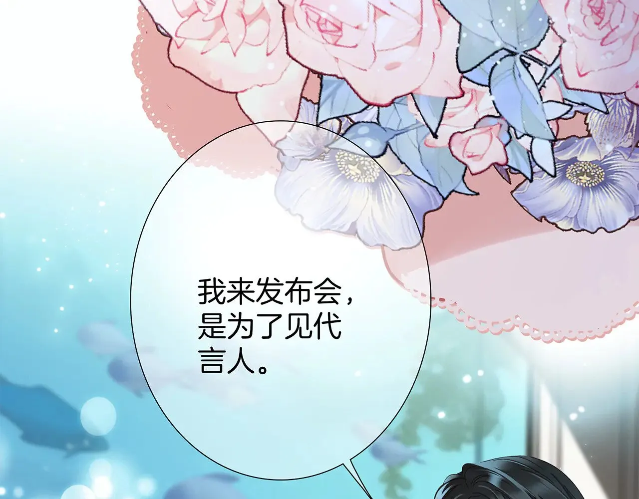 72：想见你71