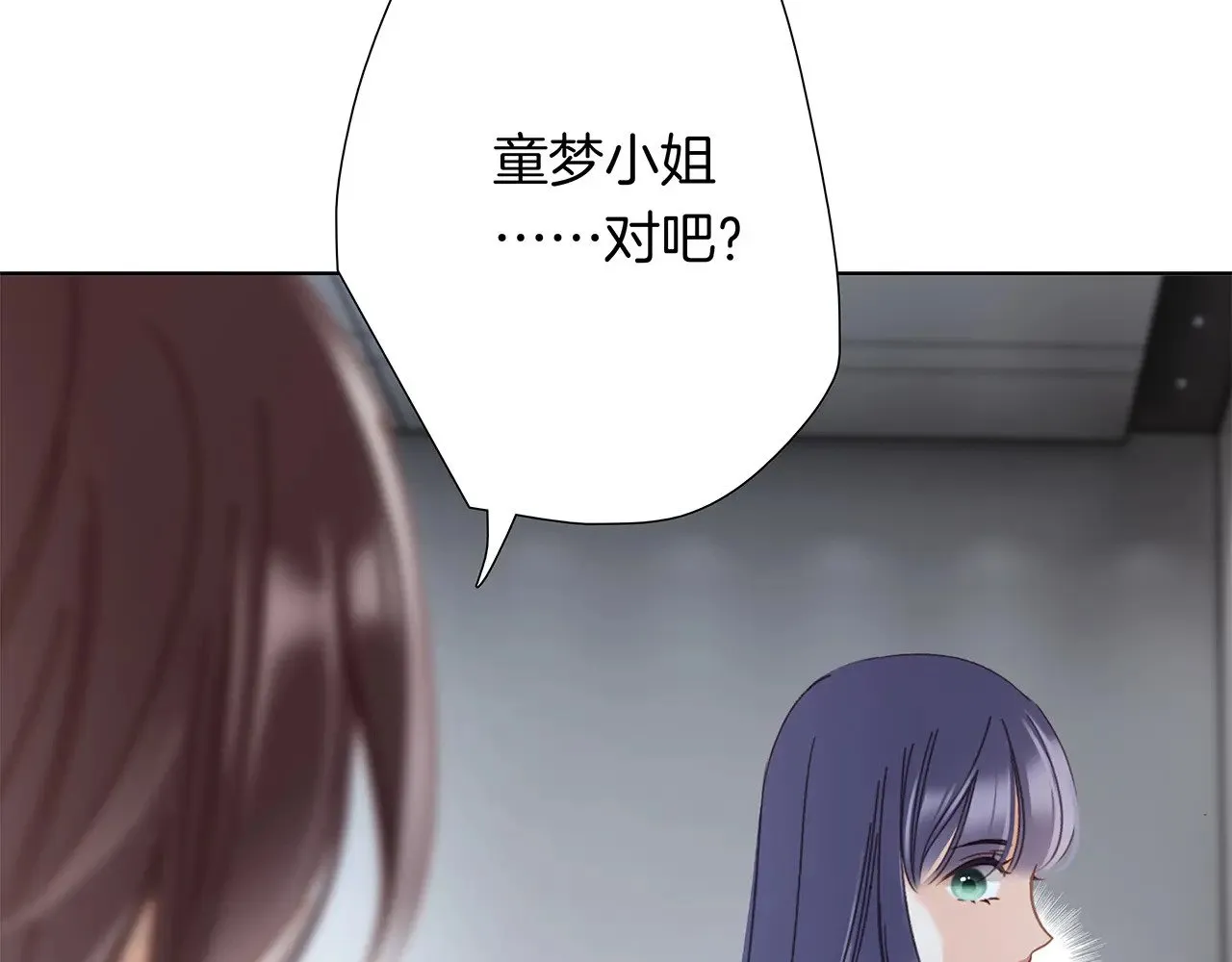71：我是Play的一环吗10