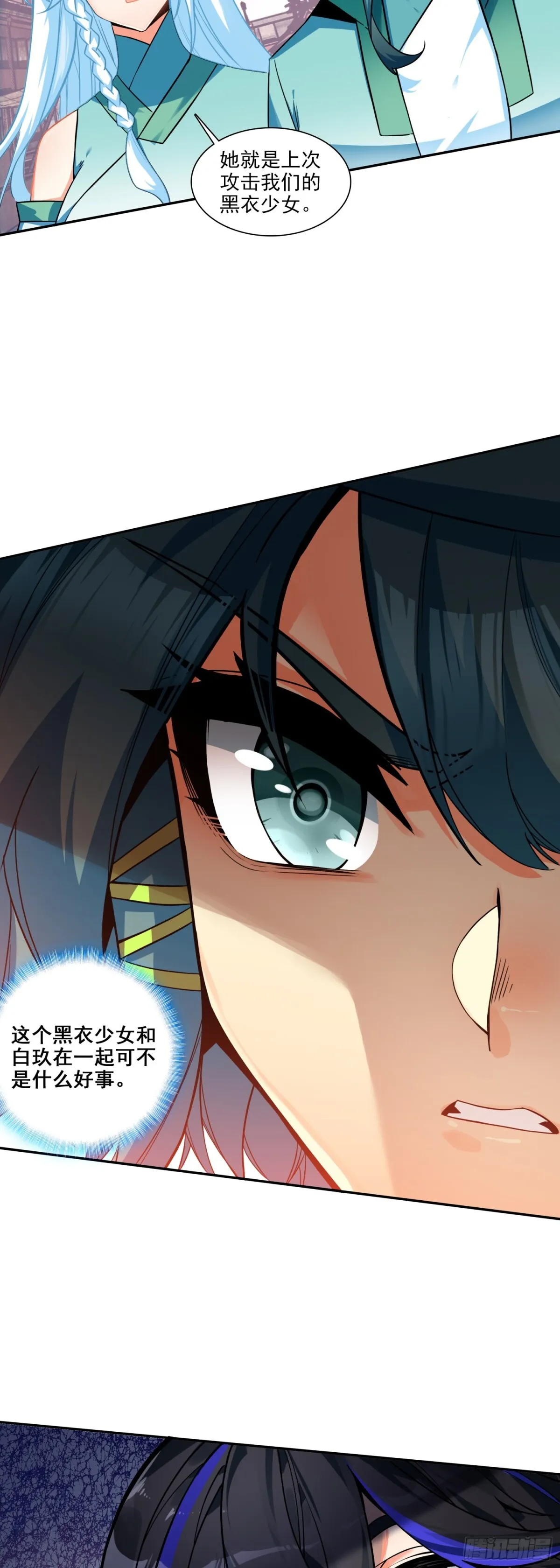 117 大赛报名18