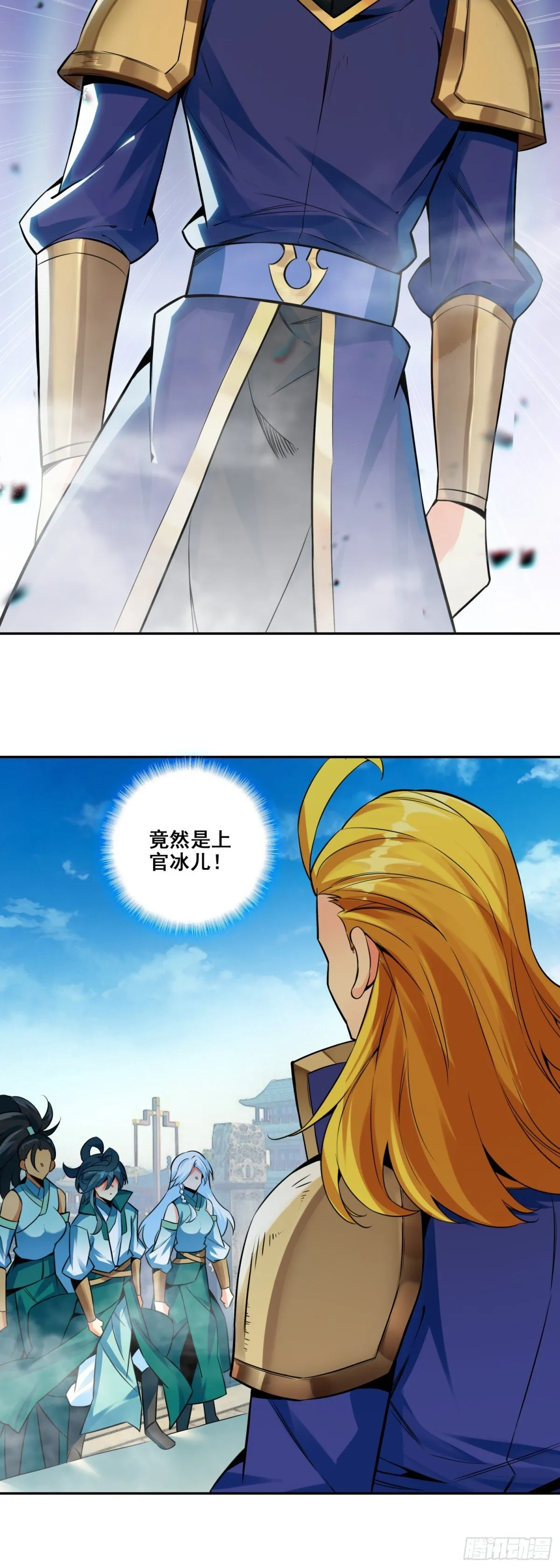117 大赛报名4