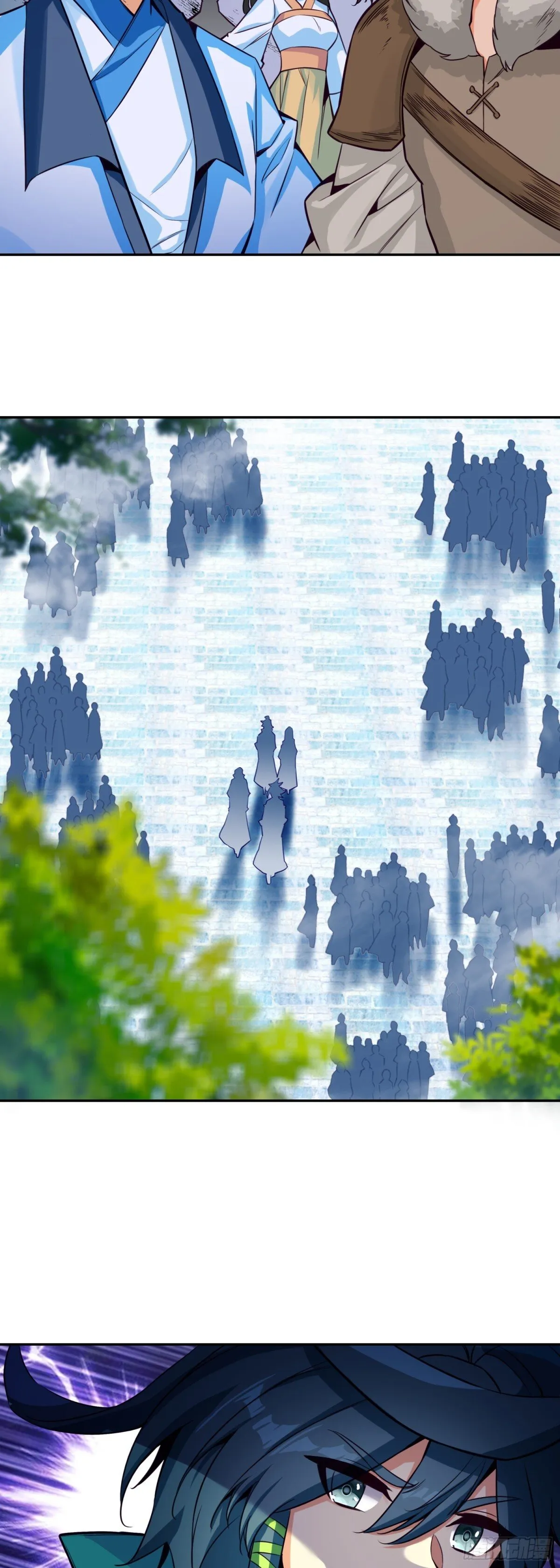 118 天珠大赛开赛6
