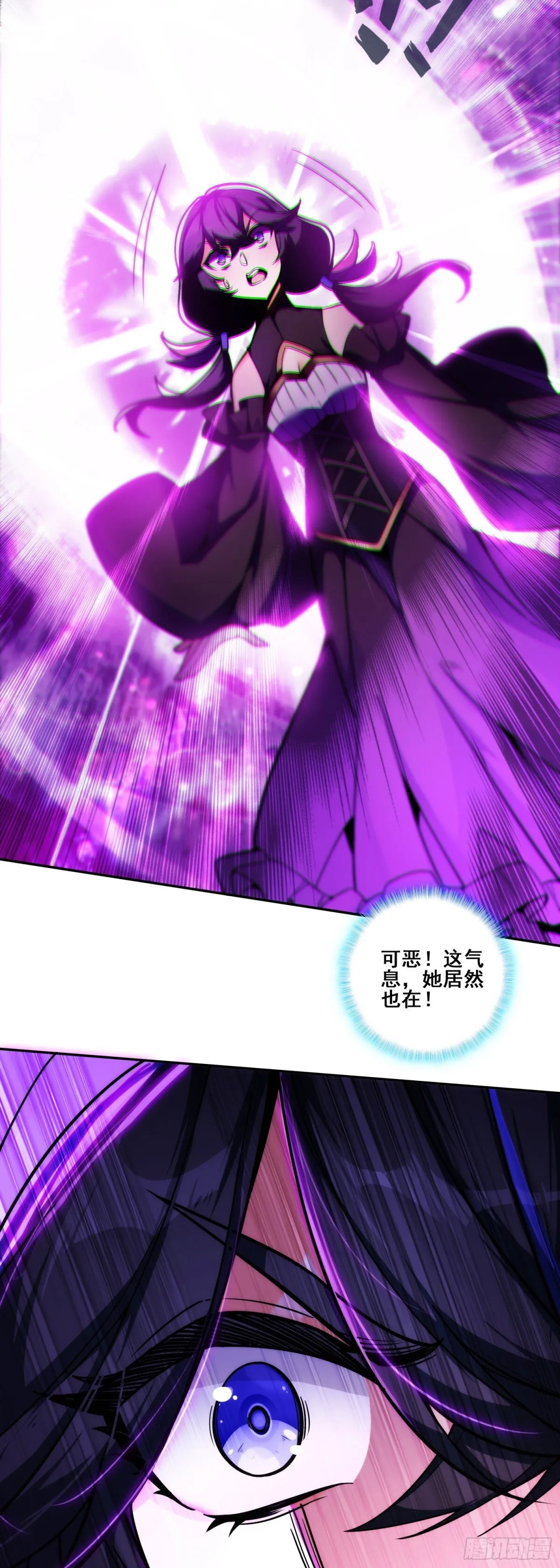 117 大赛报名22