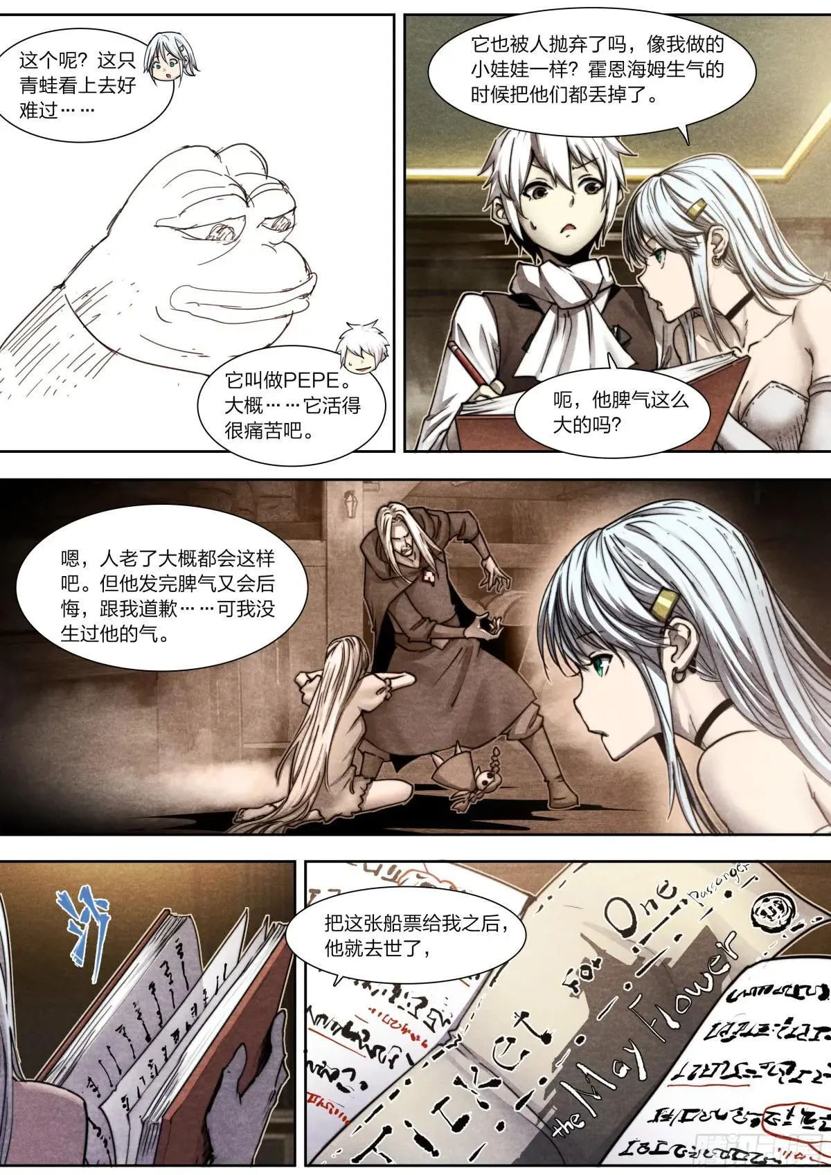 141 选择10