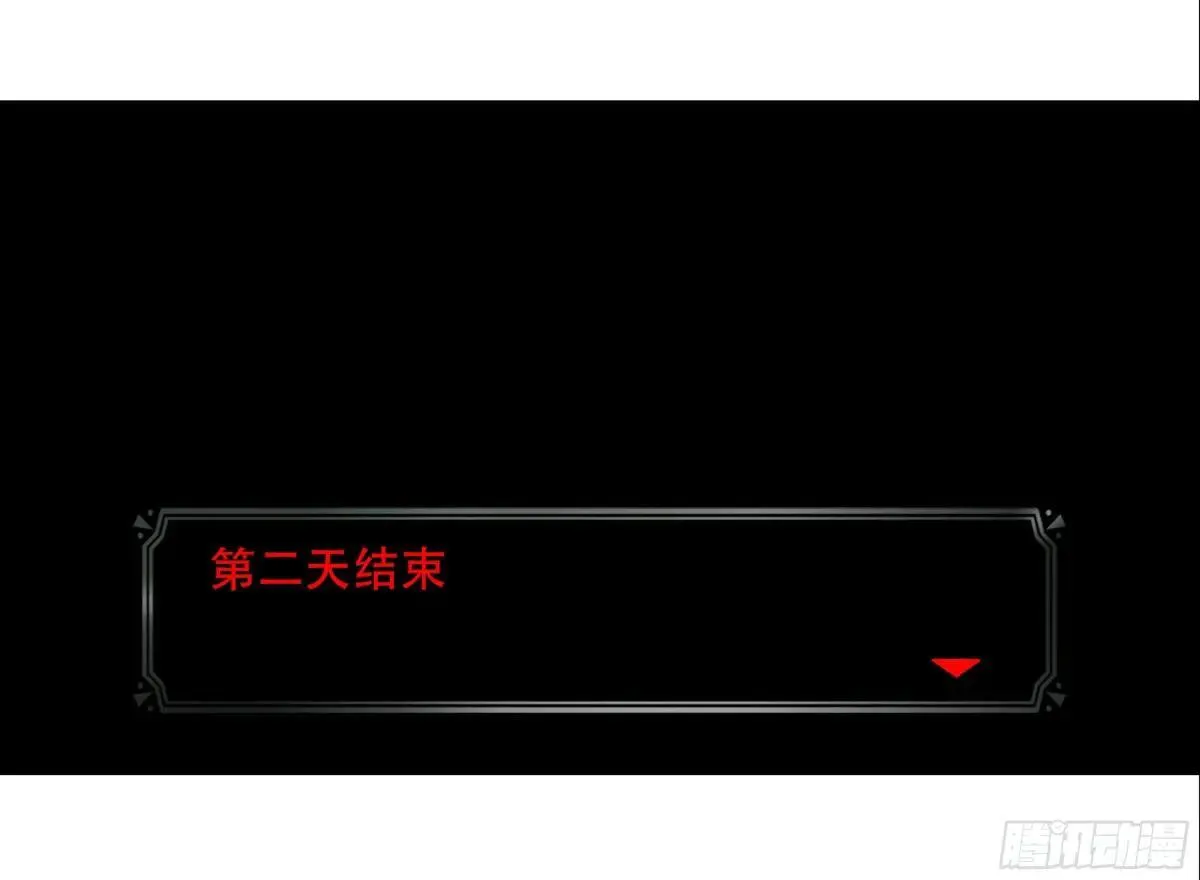 141 选择24