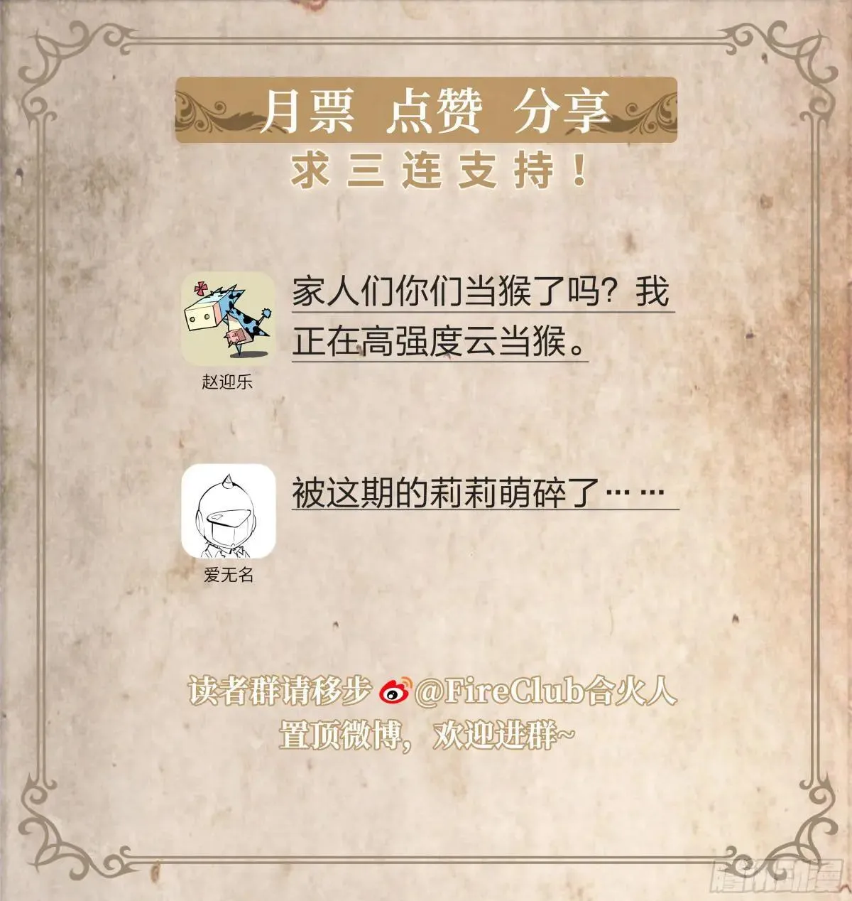 141 选择26