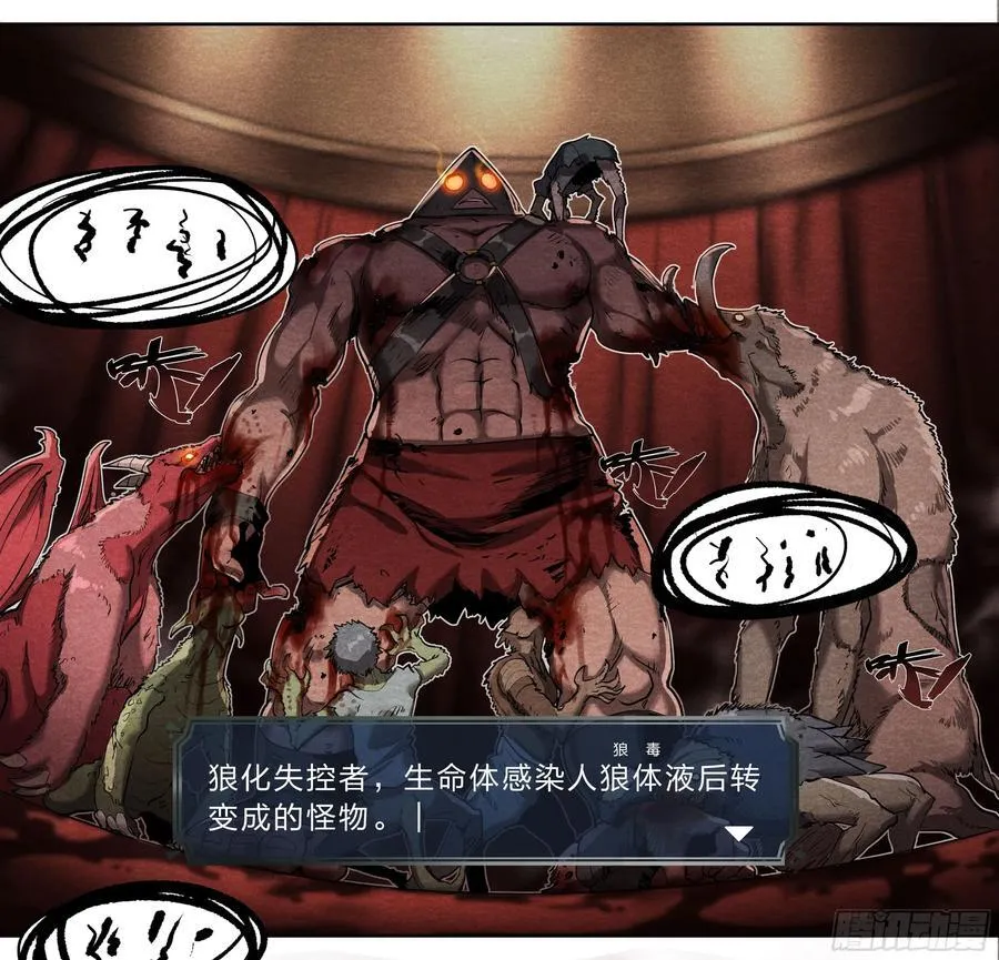 135 血罚1