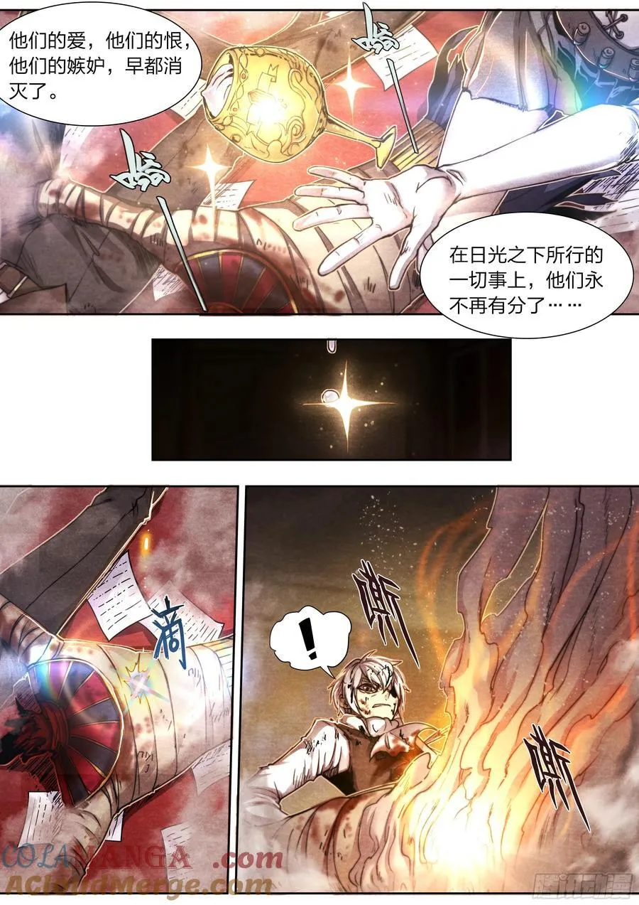 140 帕拉塞尔苏斯6