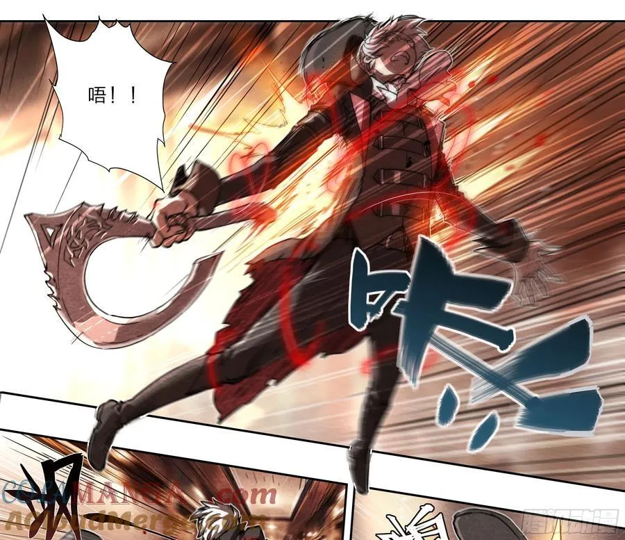 135 血罚8