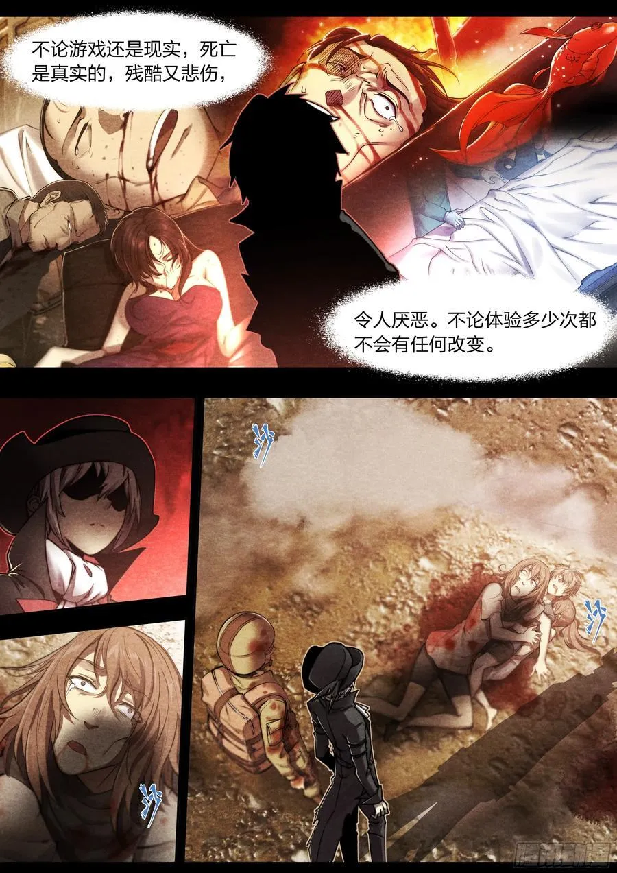 138 谢谢你15