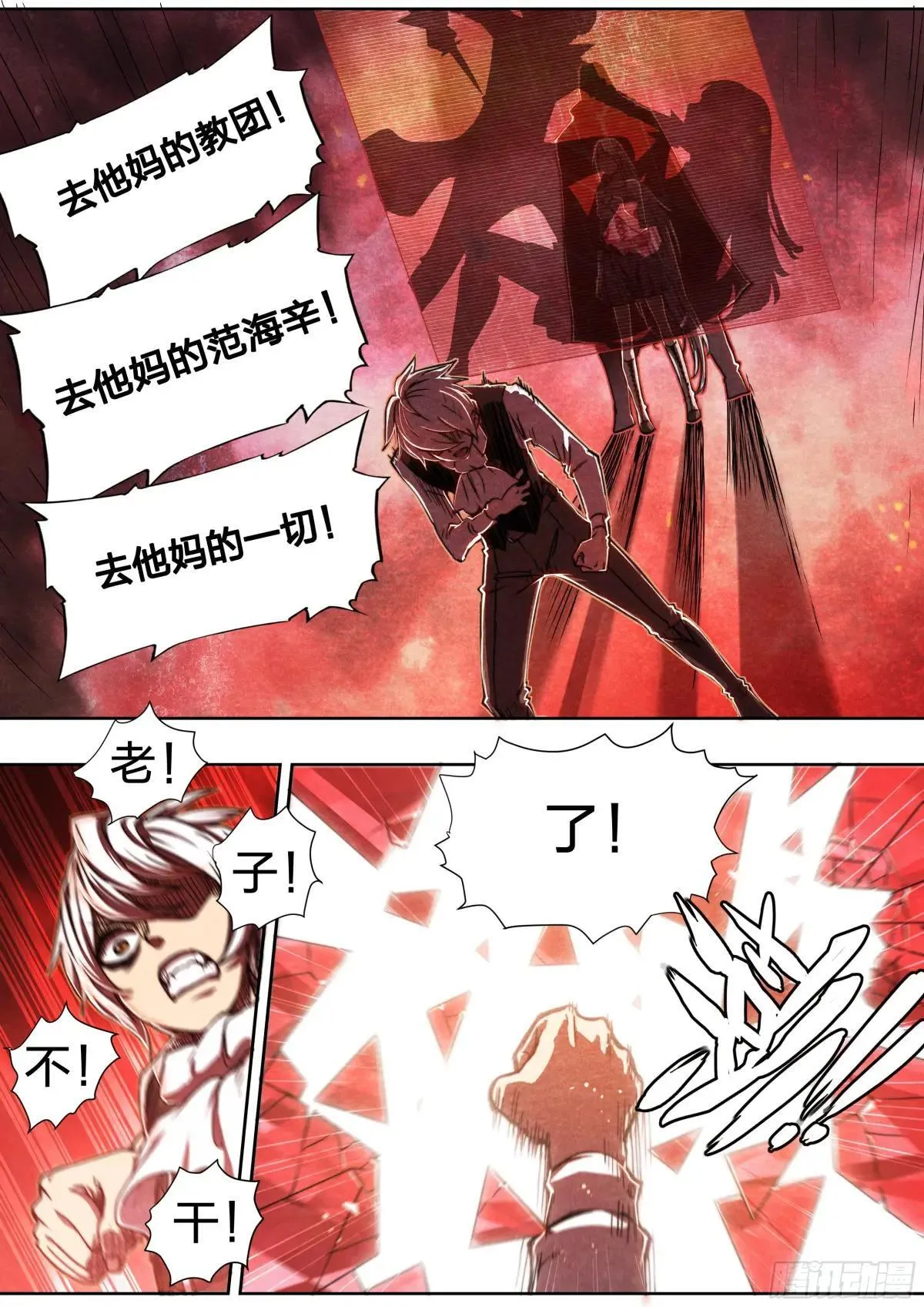 141 选择20