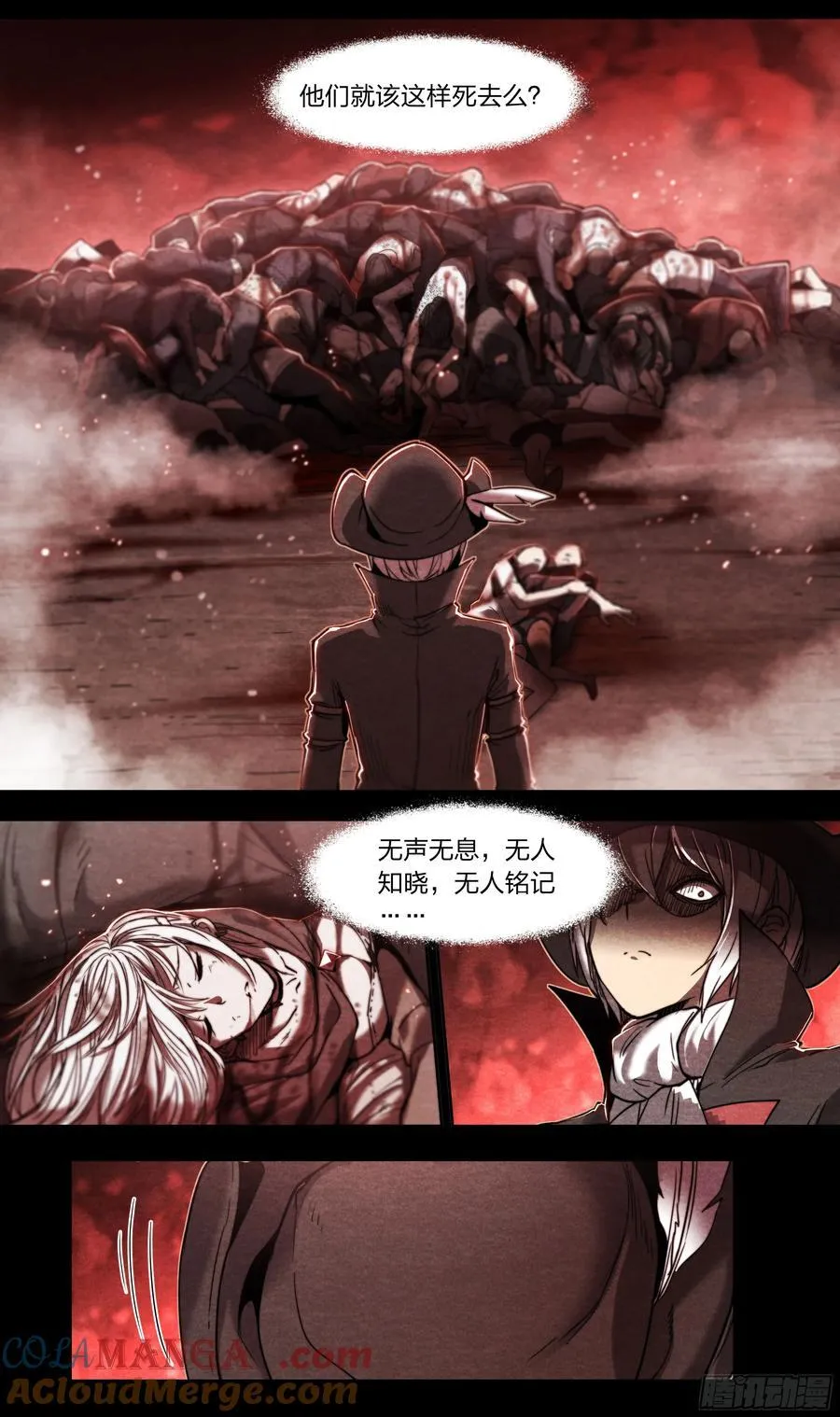 138 谢谢你16