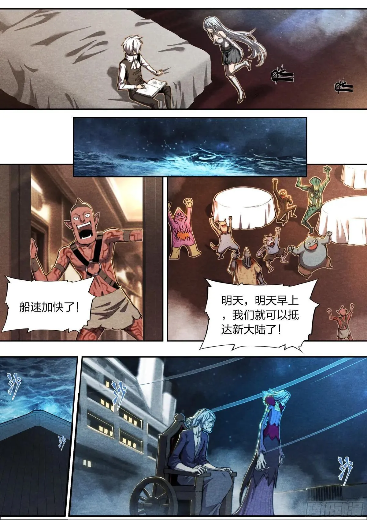 141 选择22