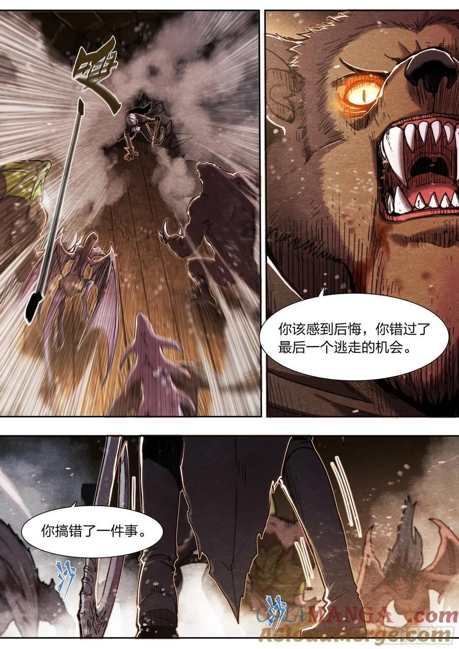 138 谢谢你12