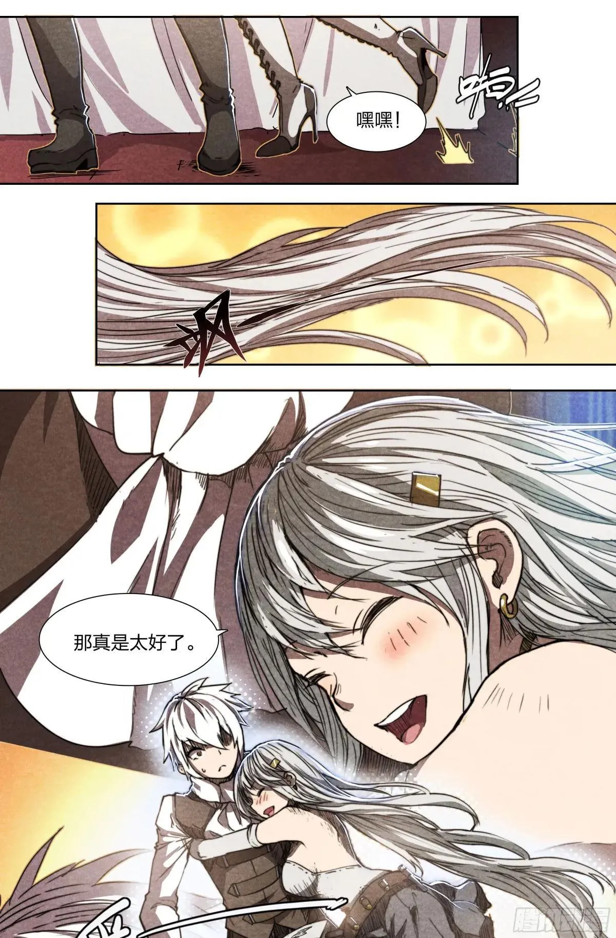 141 选择17