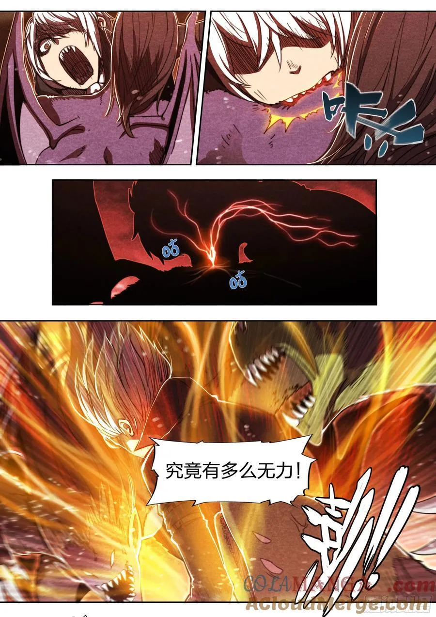 138 谢谢你20