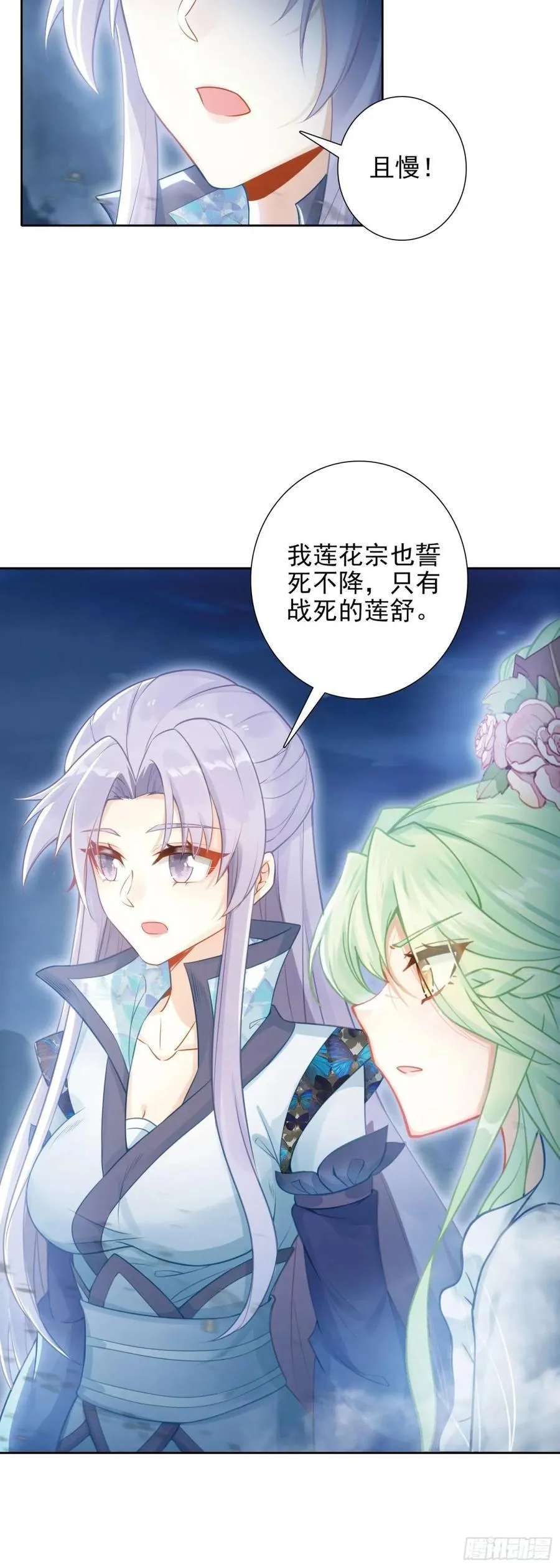 99 当众示爱1
