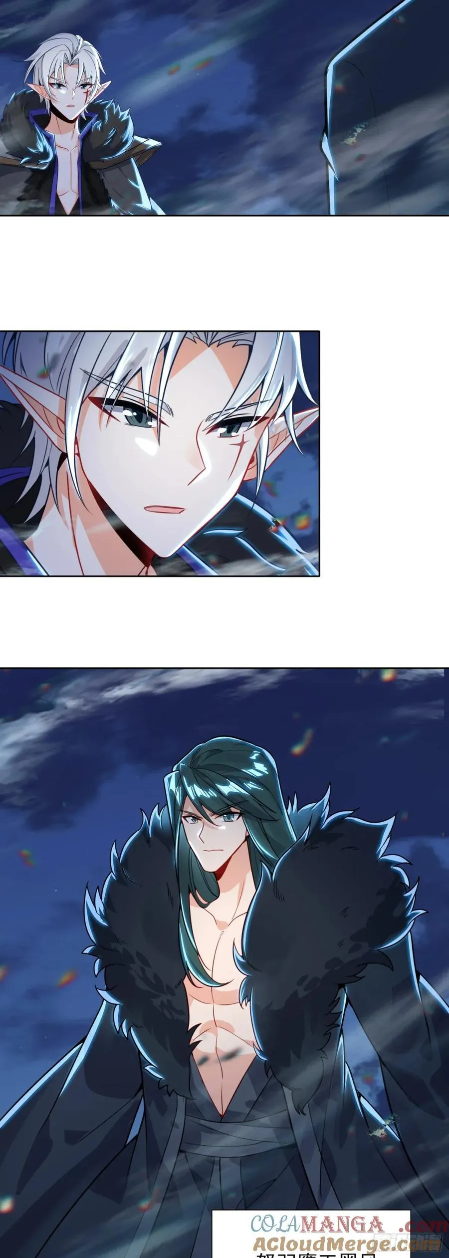 97 夺老君录2