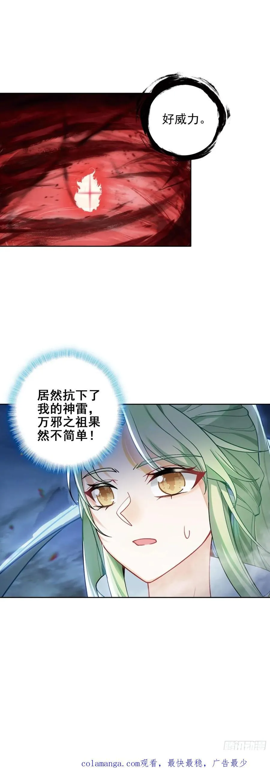 99 当众示爱19