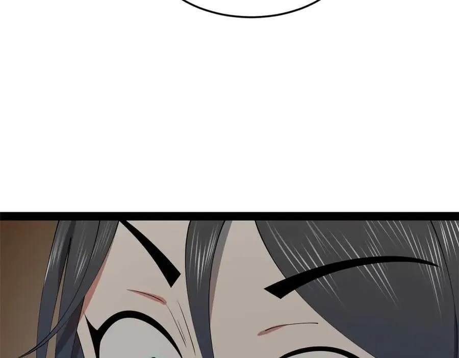 209 道士左伯玉！99