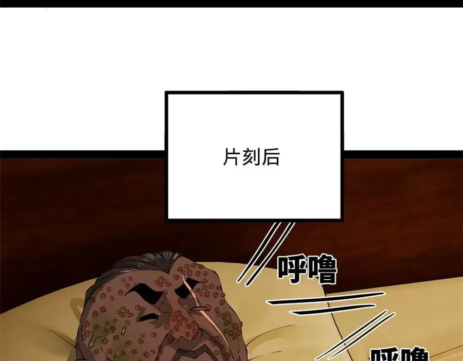 214 盖圣庙的条件！29