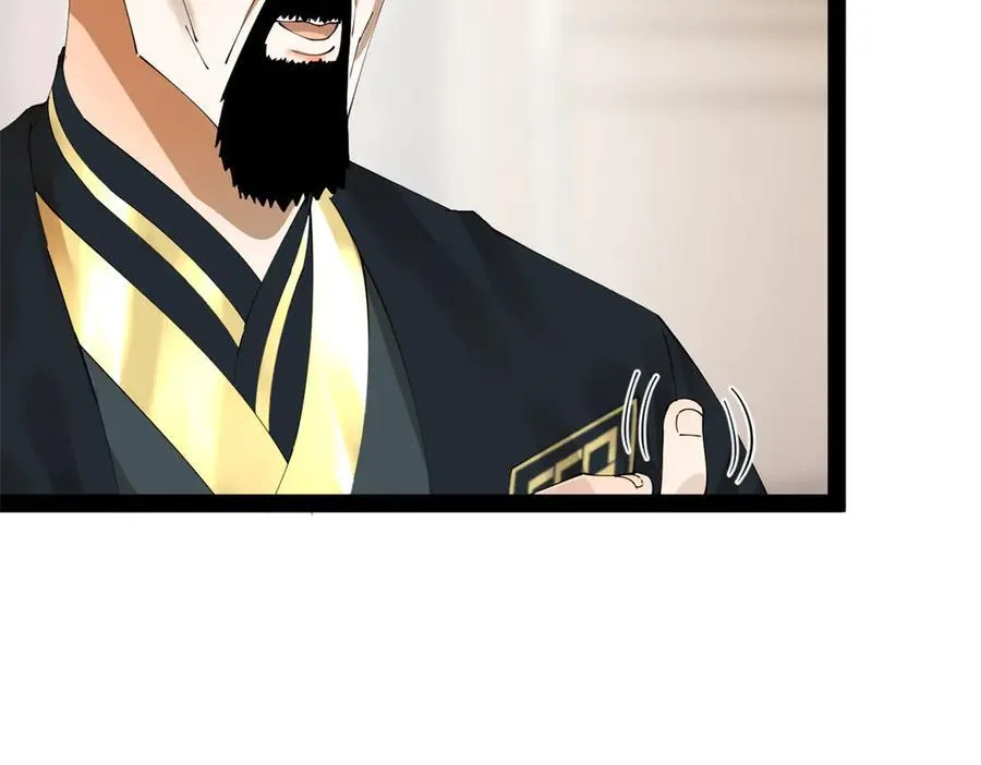 202 一人半碗蚂蟥！17