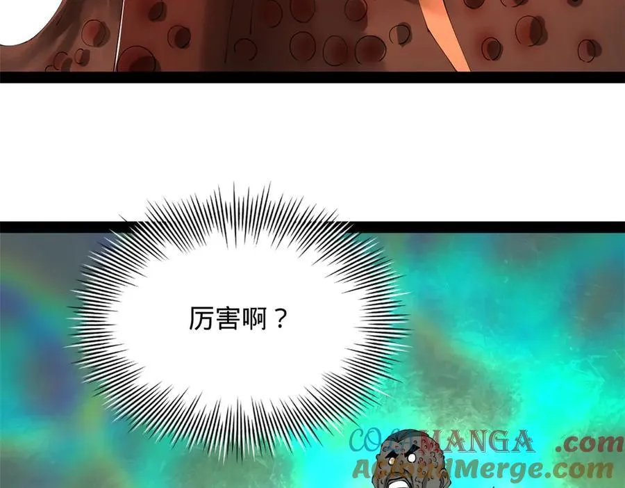 214 盖圣庙的条件！8