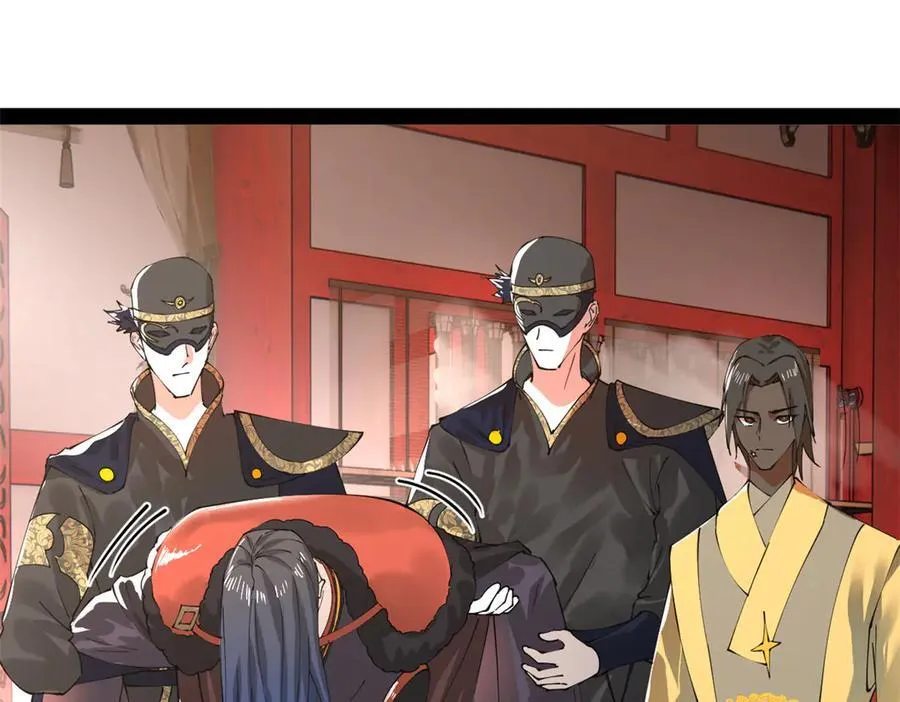 198 鞭笞三十！54