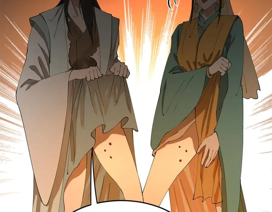209 道士左伯玉！131