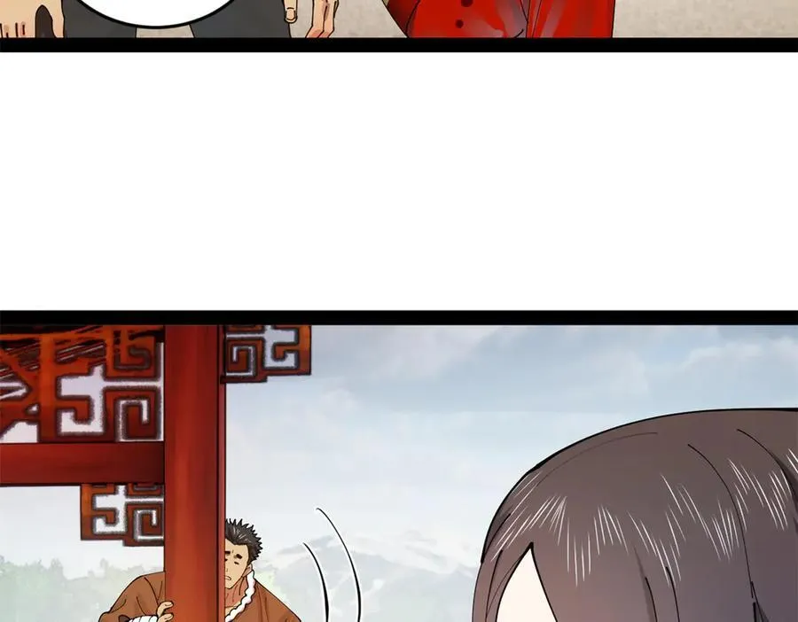 204 渣男雷达！55