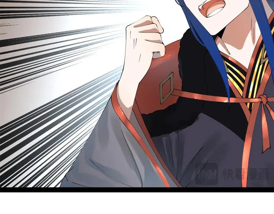 202 一人半碗蚂蟥！15