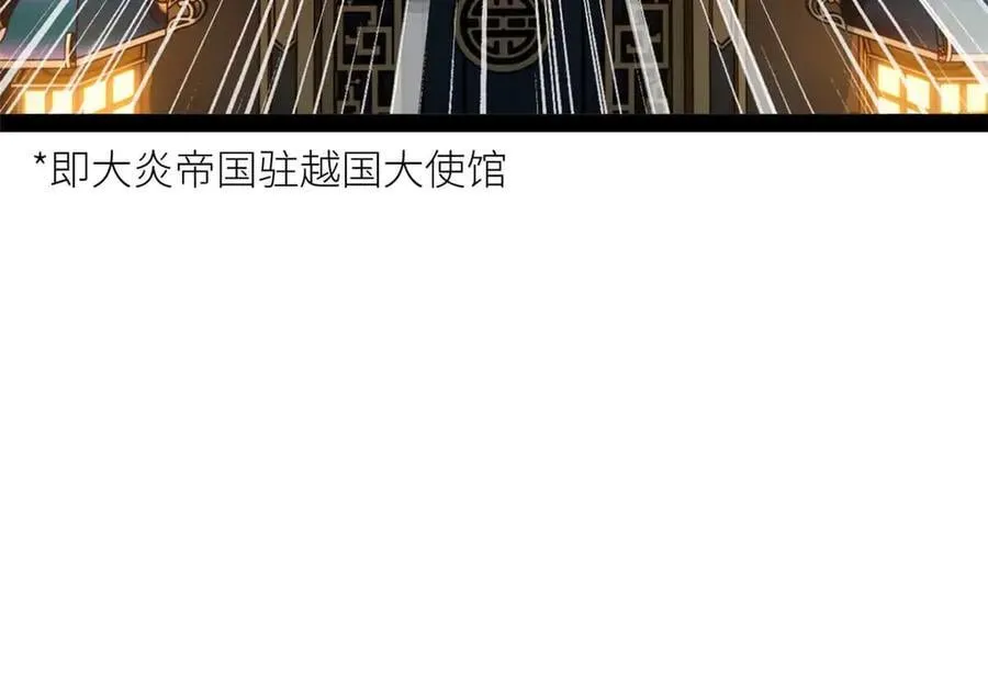 194 陈氏的厨艺展示！117