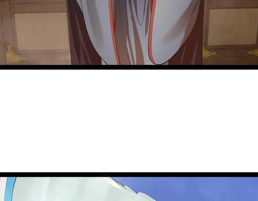 207 相亲失败？97