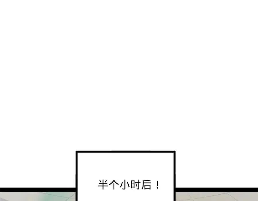 215 浮屠山毒蛊！50