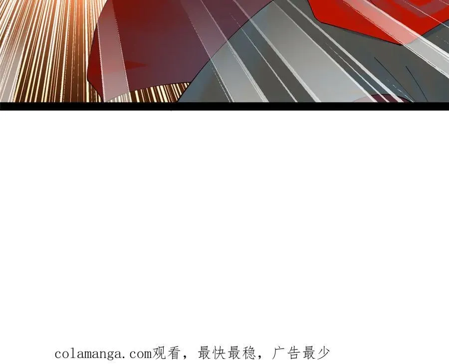 203 大傻VS宁焱！119