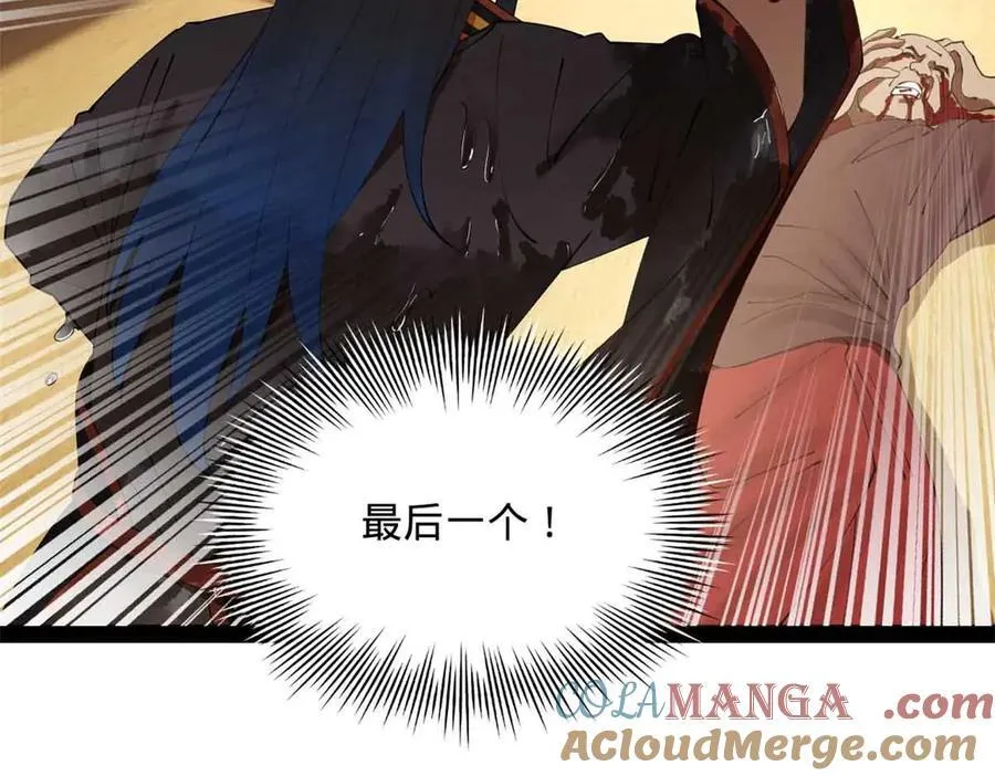 217 临终关怀？！52