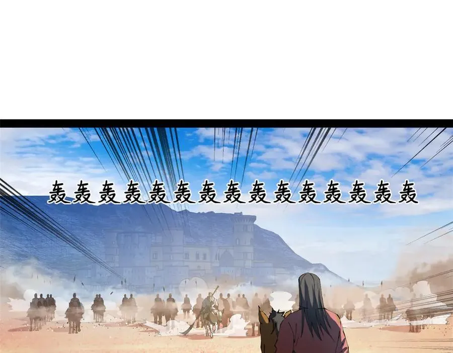 206 大傻恋爱了！43