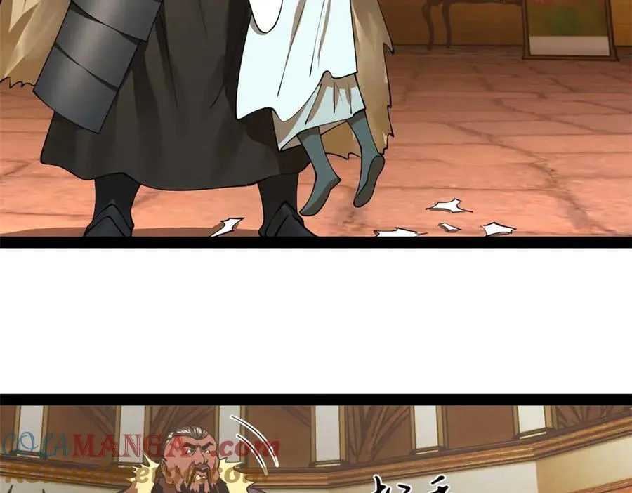 209 道士左伯玉！88