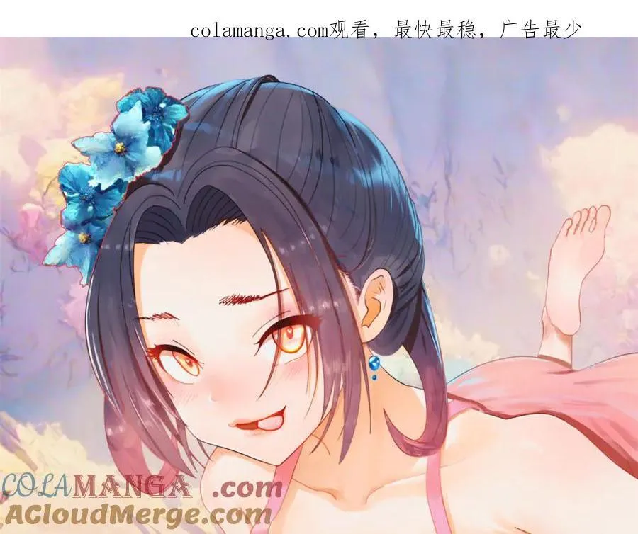 200 学生愿意出使羌国！0