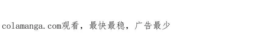 209 道士左伯玉！133