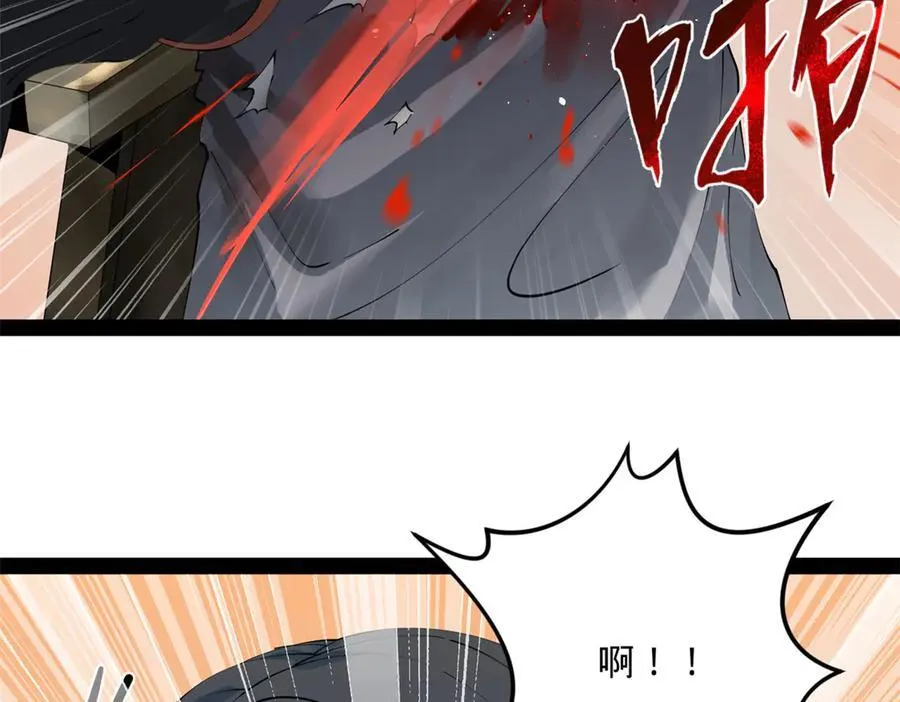 198 鞭笞三十！43